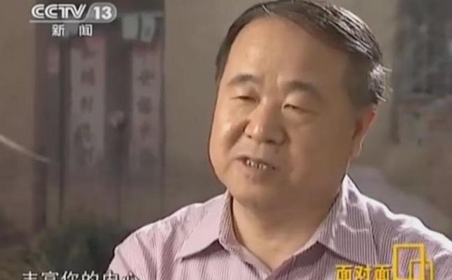 真没想到的一天（当命运的齿轮开始转动）