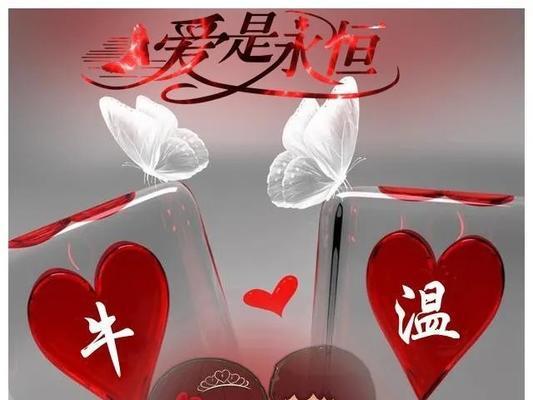 感动让我们变得更有爱心（感动让我们变得更有爱心）