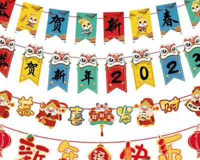 欢乐的家庭氛围（从小事做起）