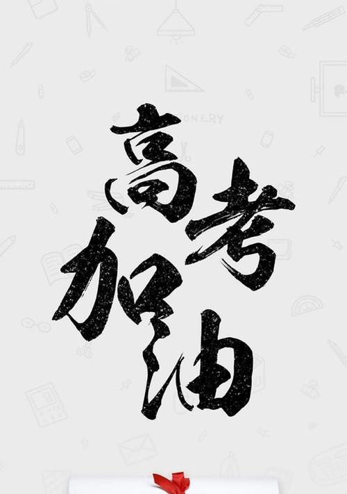 五彩缤纷的世界（每种颜色都有它独特的魅力）