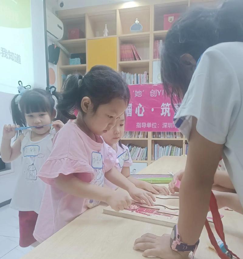 胆大心细，一步步攀登（勇气与决心的蜕变）