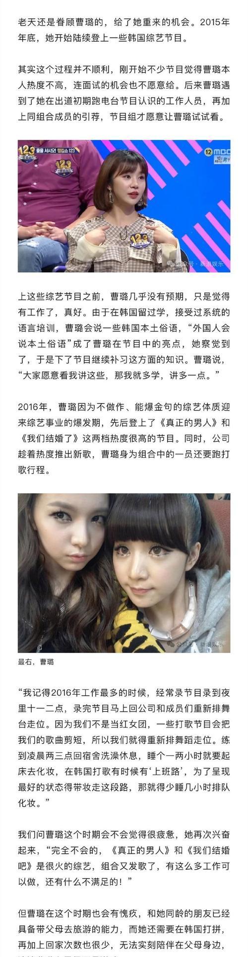 翅膀上的梦想（飞翔自由、追逐梦想、不断前行）