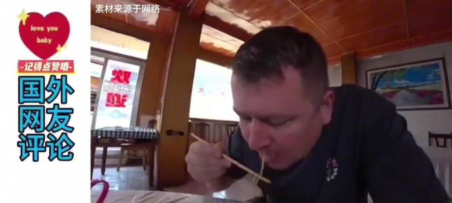 梦想之路