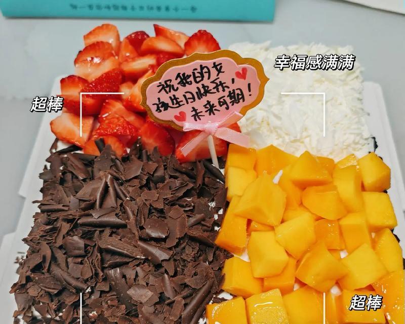 告别童年，拥抱青春（童年的梦想，青春的追求）