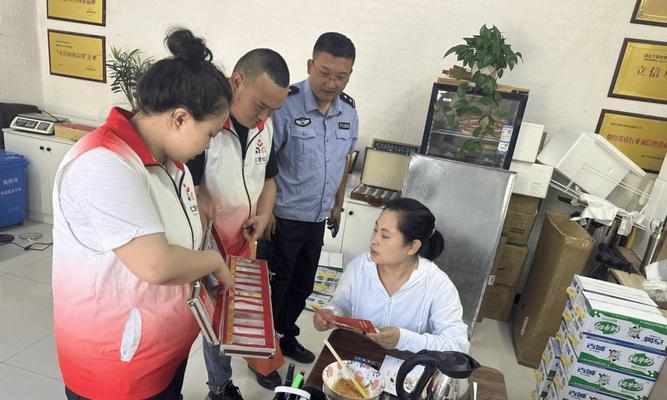 远离毒品，让人生无悔（一个年轻人的毒瘾与戒除之路）