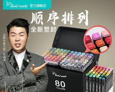 智能笔的奇妙旅程（智能笔的未来之路）