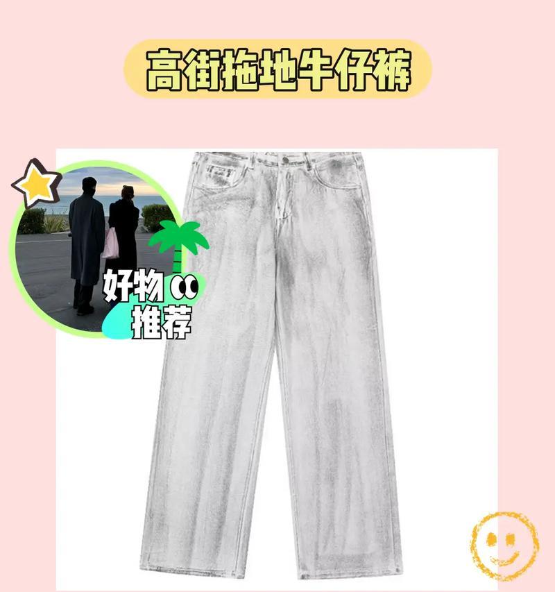 小明的风彩（用自己的方式生活）
