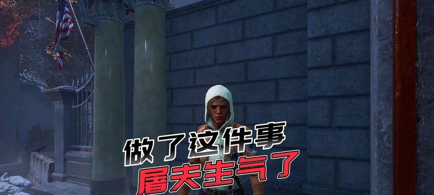 憎恨的烈焰（当真相被掩盖，愤怒被点燃）