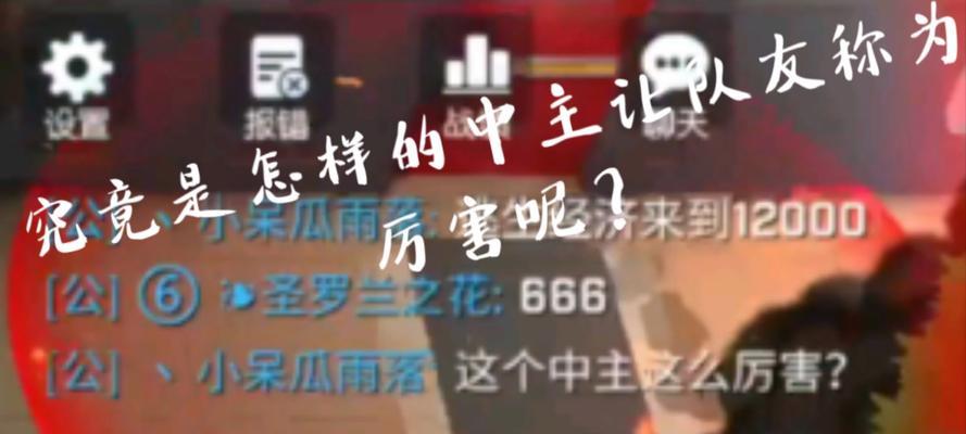 爱与真情（一个母亲的无私奉献）