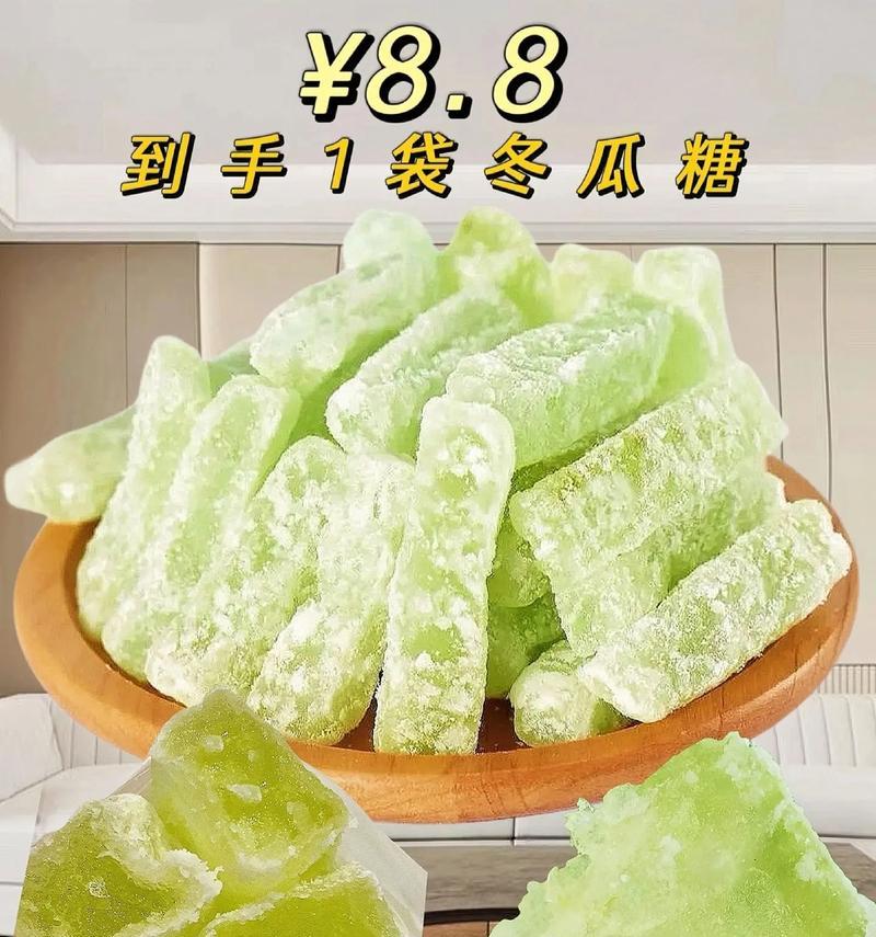 回味童年，依旧香甜——那些年我们一起追逐的梦想