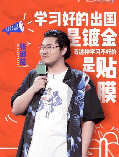 被爱泉涌，因爱成长（爱，是让我们变得更好的动力）