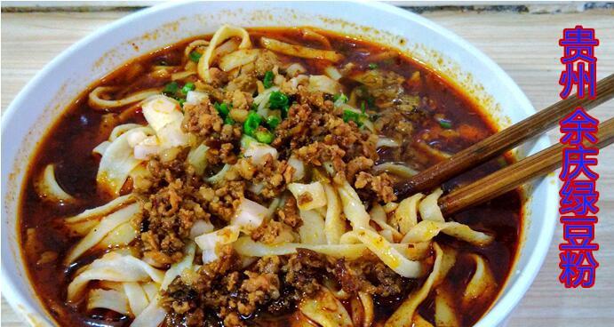 一碗家乡味，一份浓情味（一碗家乡味，一份浓情味）