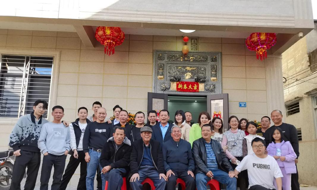 家族的力量（用爱守护家园，用心守望亲情）