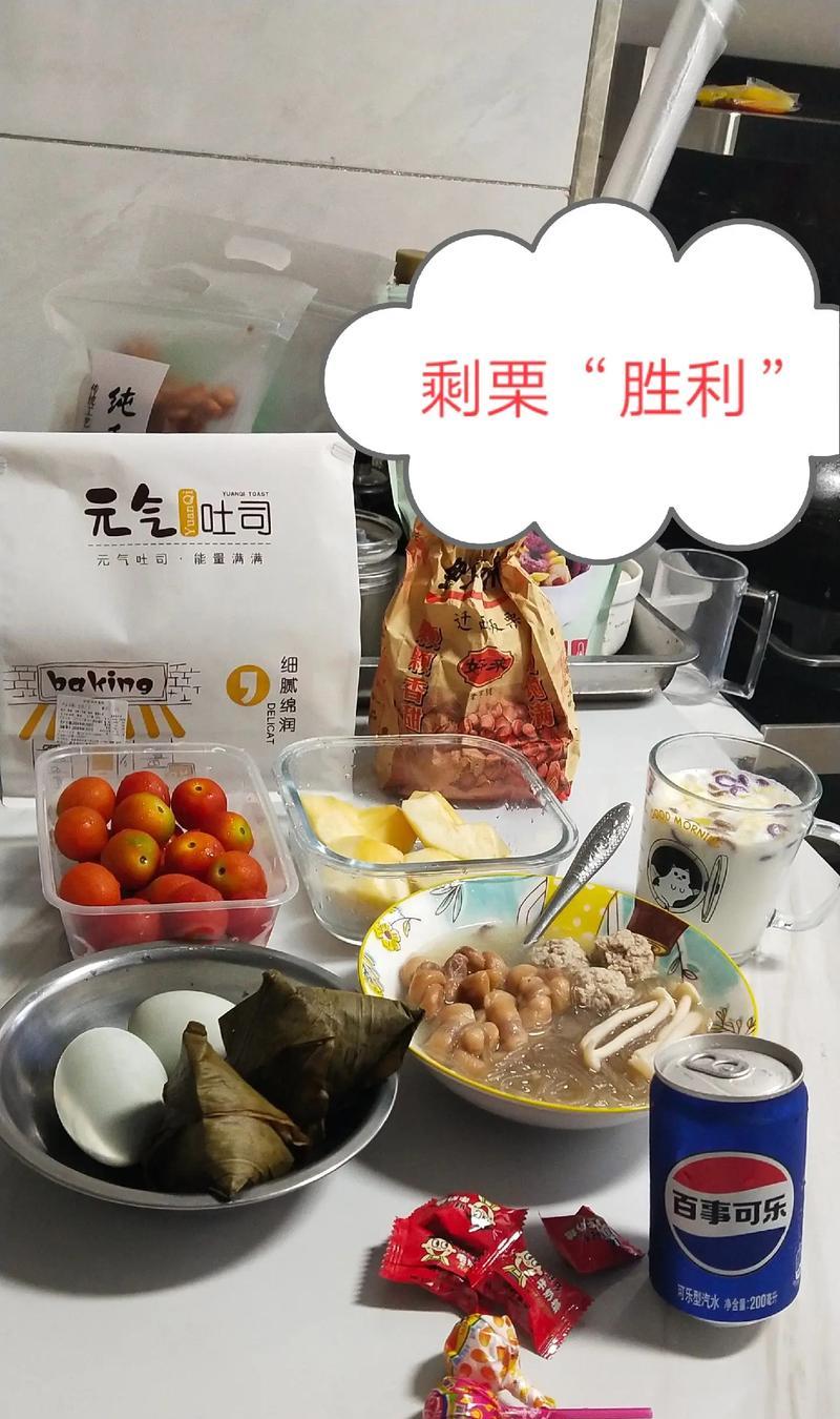 母爱是风雨无阻：一位母亲的坚强与牺牲