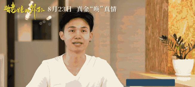 心中的宝藏（探寻内心的力量）