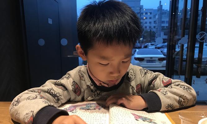 读书之乐（畅游书海，享受人生）