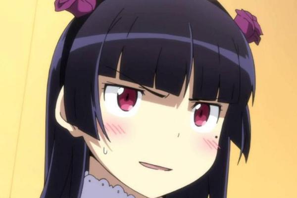 MySisterisAngry