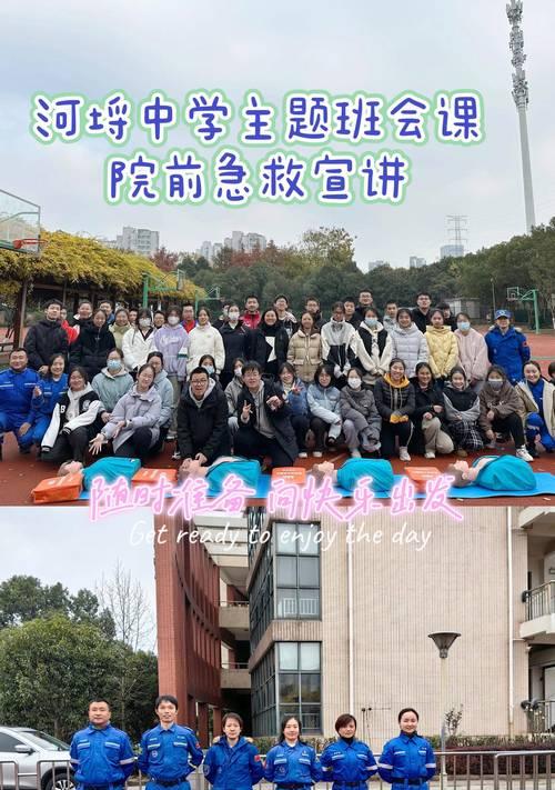 坚持不懈的成长之路（伴随我一路走来的人和事）