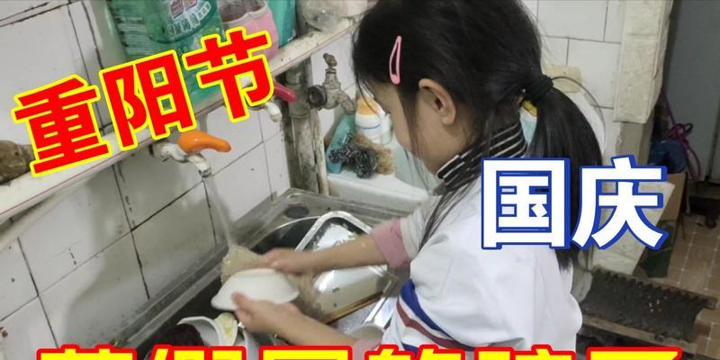 这个作业真的有意义（一次意外让我重新认识了作业）