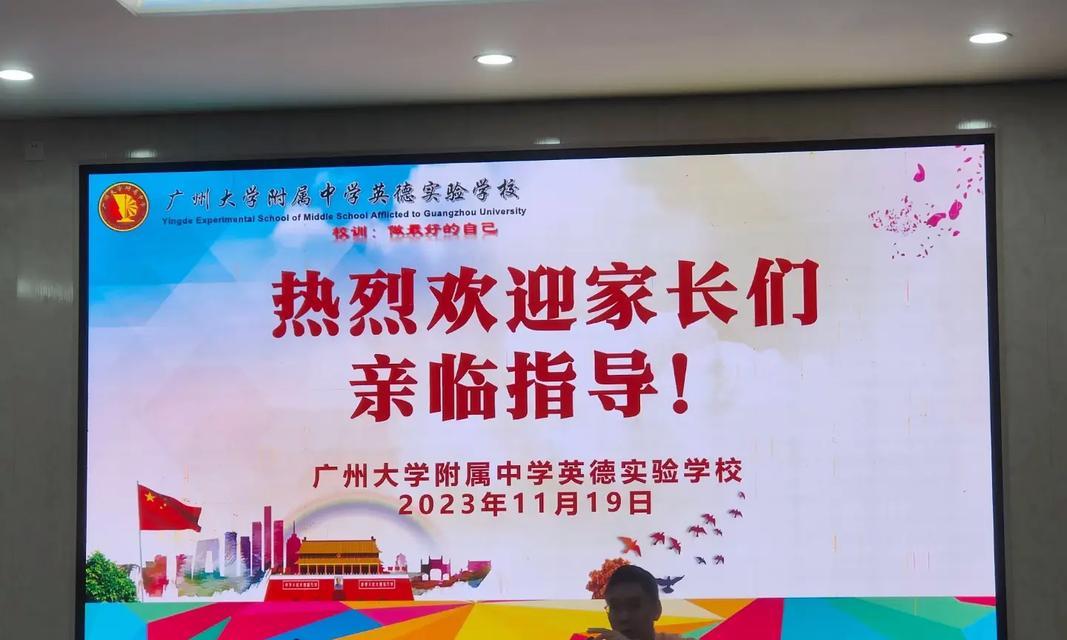 那个懂得感恩和负责任的小女孩（从身边小事看责任和感恩）