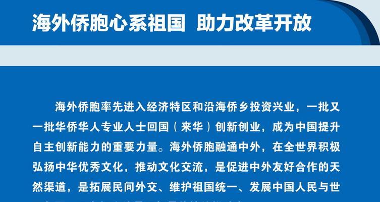 有梦，就去追寻；追寻梦想的路上，总有坎坷和荆棘（有梦，就去追寻；追寻梦想的路上，总有坎坷和荆棘）