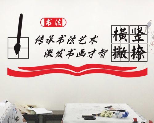 传承与发扬（一个民俗家族的故事）