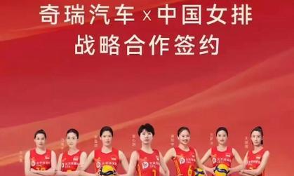 玫瑰之谜（喝彩背后的故事）