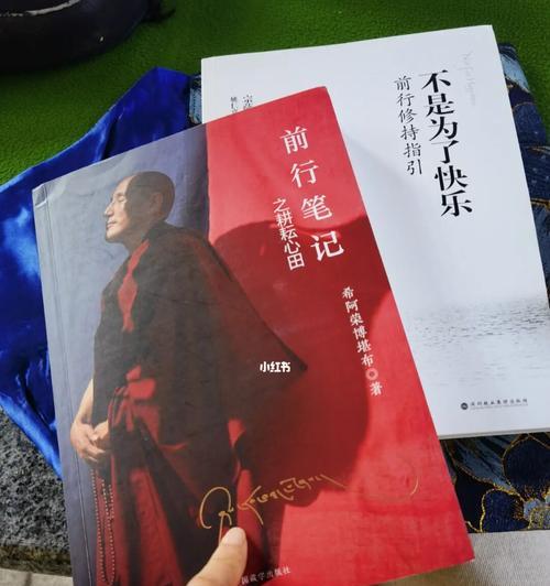 智慧的赐予（天赐良机）