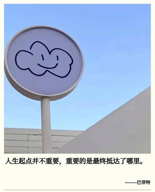 奔跑梦想（追逐梦想的路上）