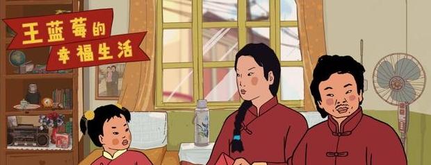 记忆中那个温馨的家，留给我满满的幸福感（记忆中那个温馨的家，留给我满满的幸福感）