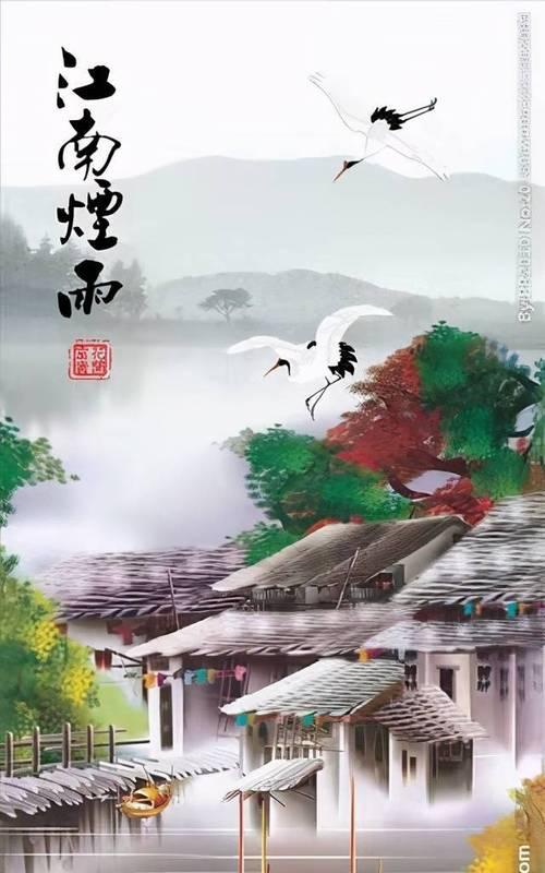 漫步江南（江南美景系列之一）