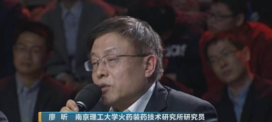 追梦人的科学（探秘科学家的故事）