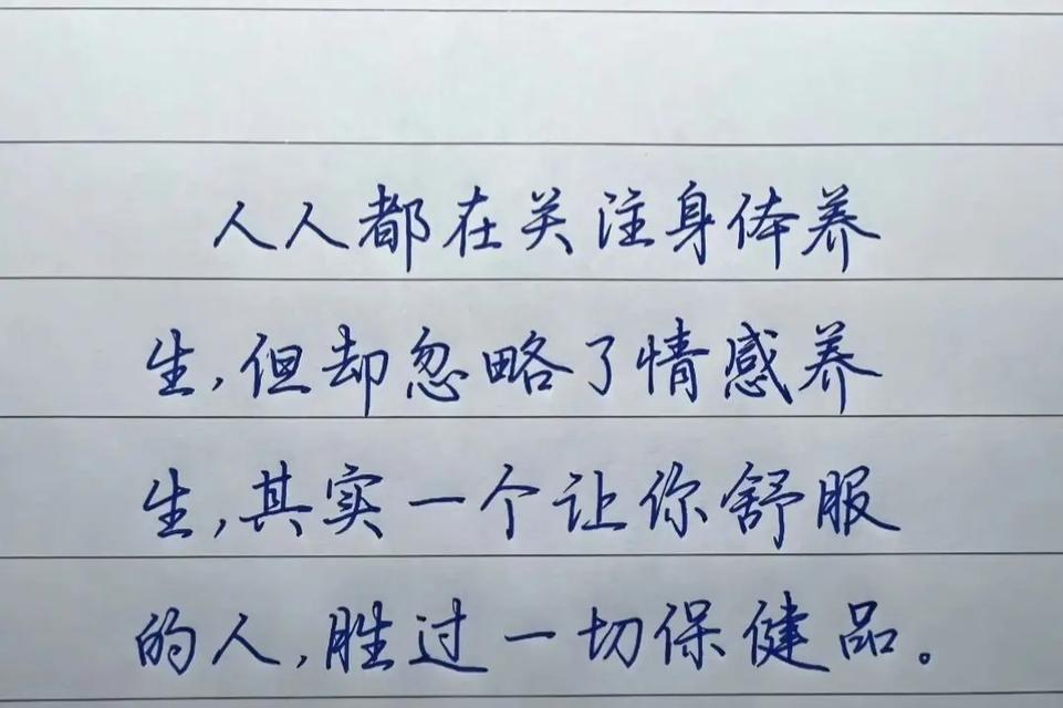 小妹妹的感恩之心（分享爱的那一瞬间）