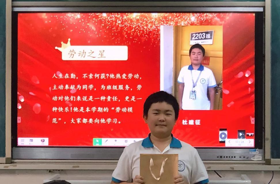 品尝成功的甜美滋味——我的故事（追梦路上的点滴收获）