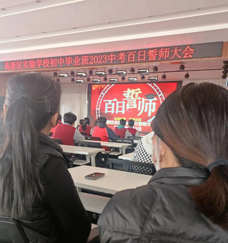 梦想成真了——我的成为一名成功的作家的经历（坚持与努力，让我走向成功）