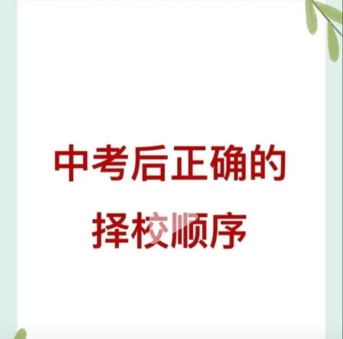 追求自我，让人生更加精彩（一个迷茫的学生如何找到自己的方向和目标）