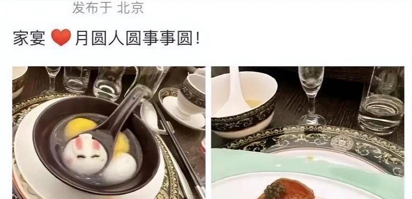 以里的奇案（揭开真相的追寻）