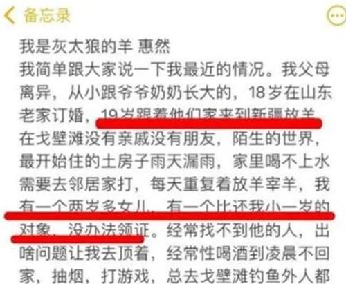 岁月静好（小镇故事）
