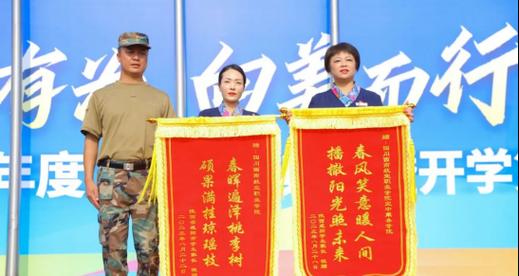 让梦想开出绚丽之花（努力和坚持，才能收获成功）