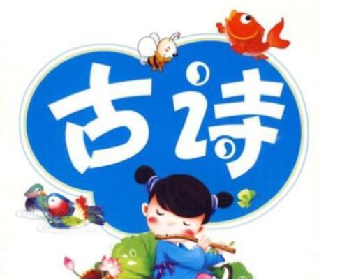 乘风破浪（爱与勇气的力量）