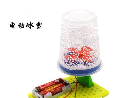 小学生科技小制作之“拯救地球计划”（一个小学生的环保梦）