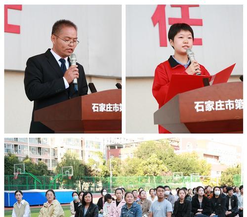 成长的路上（初中生活奋进）