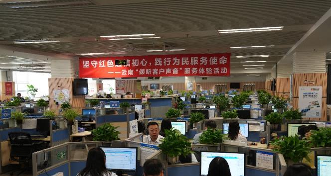 倾听的艺术（用心聆听他人的情感）