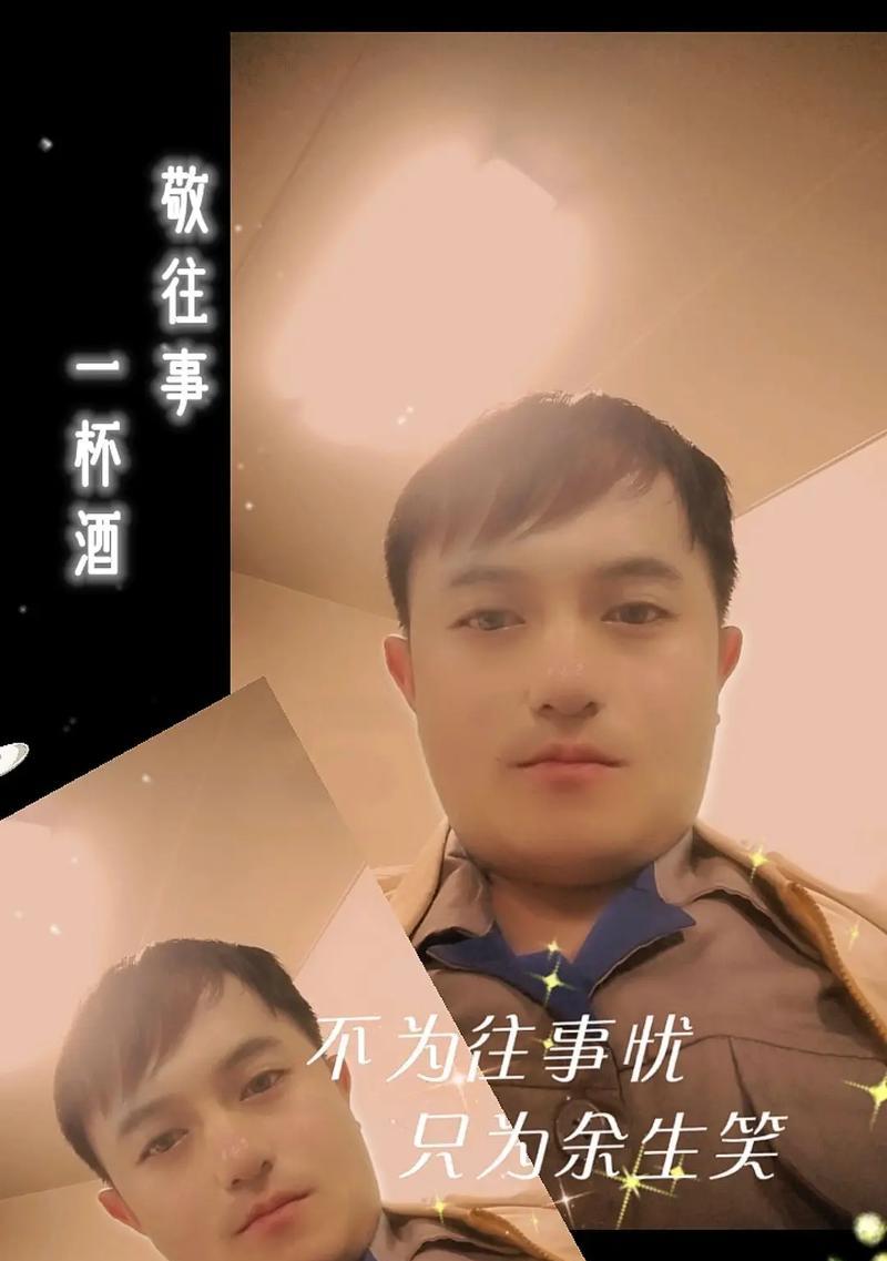 那些藏在心底的往事（忆往昔，触心魂，情深意长）
