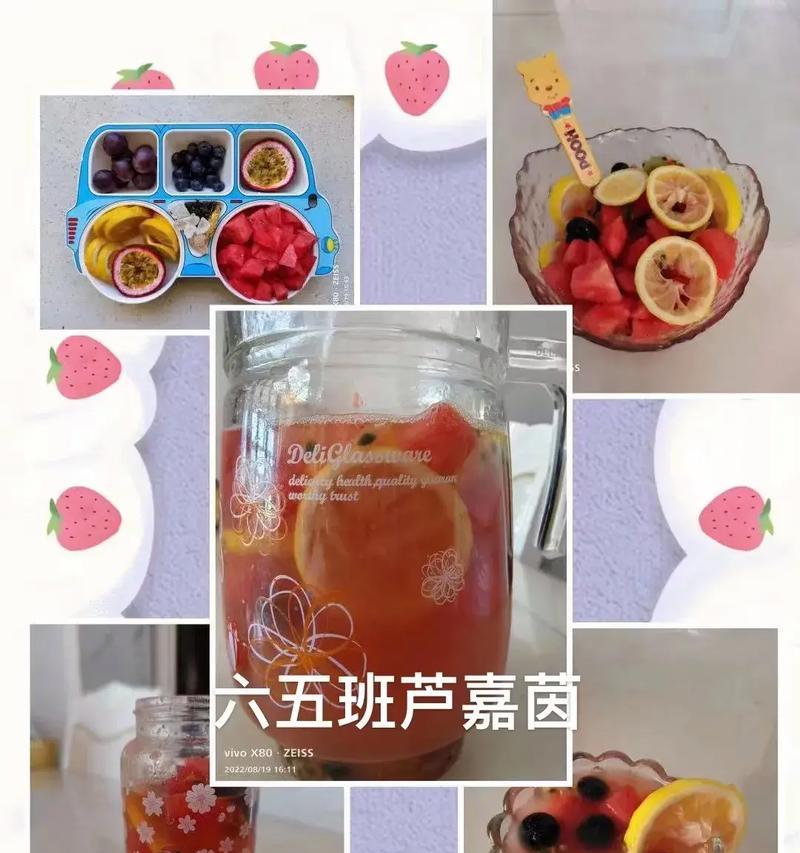 夏日趣事：小镇青年的惊喜之旅