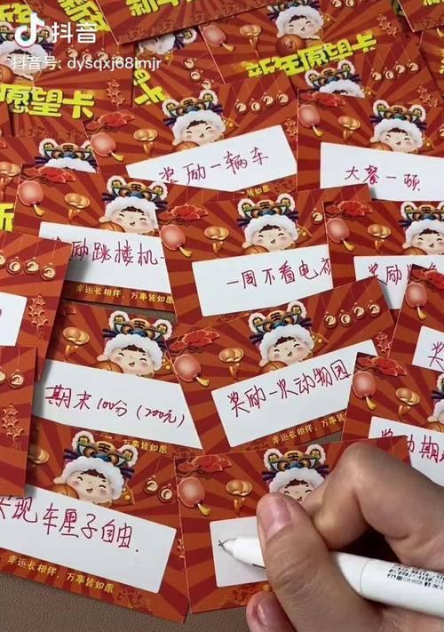 成长需要付出（不断努力，追逐梦想）