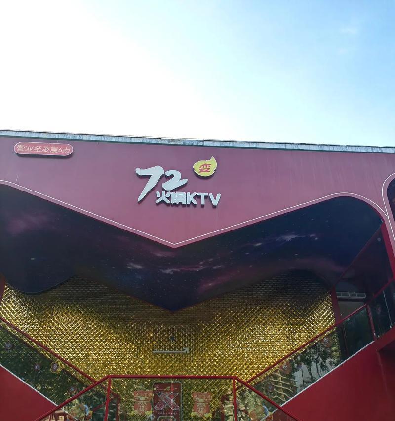 阳光里的温暖（一位母亲的爱与坚持）