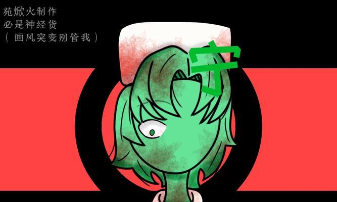 迎接挑战，成就自己（胆小的我，拼尽全力）