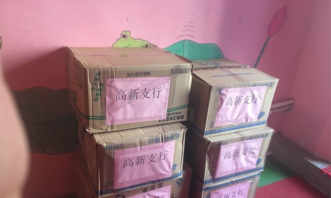 爱的传承（一位母亲的教诲）