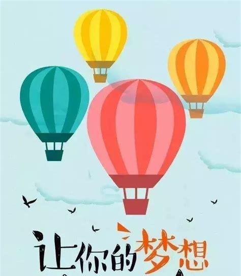 充满阳光的小女孩（用笑容战胜挫折）